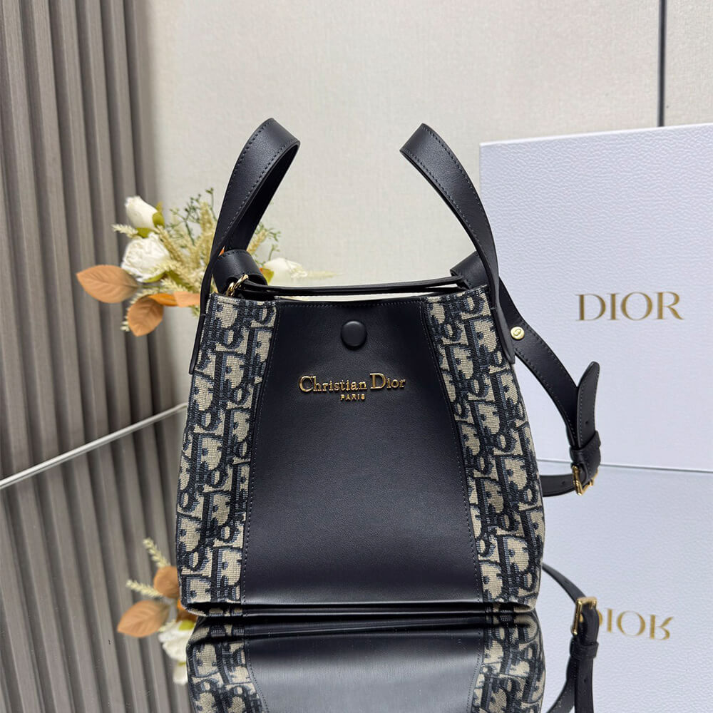 Dior Small Signature Bucket Bag