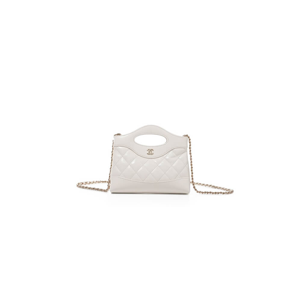 Chanel 31 Nano Shopping Bag(high-end grade)