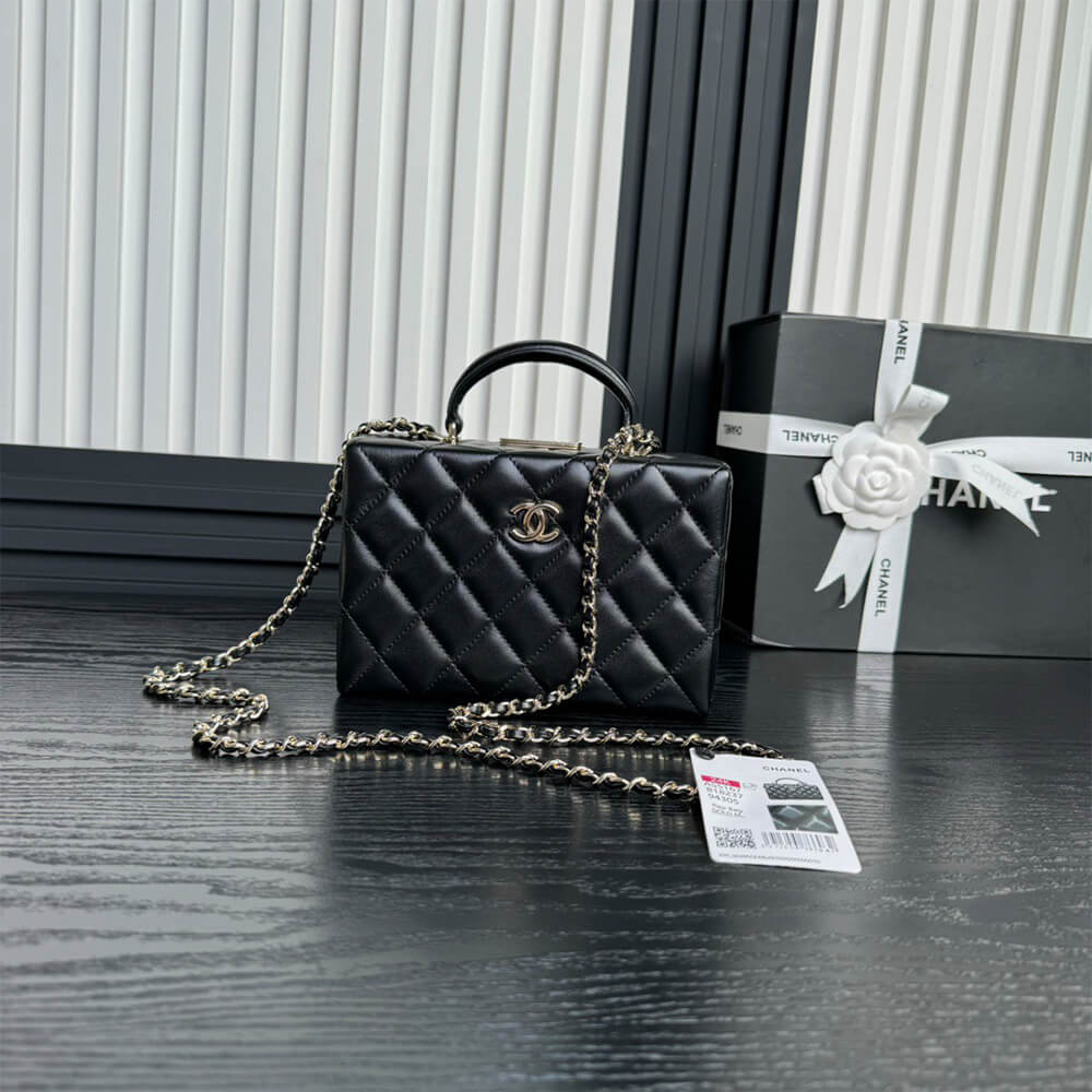 Chanel Small box bag(HIGH-END GRADE)